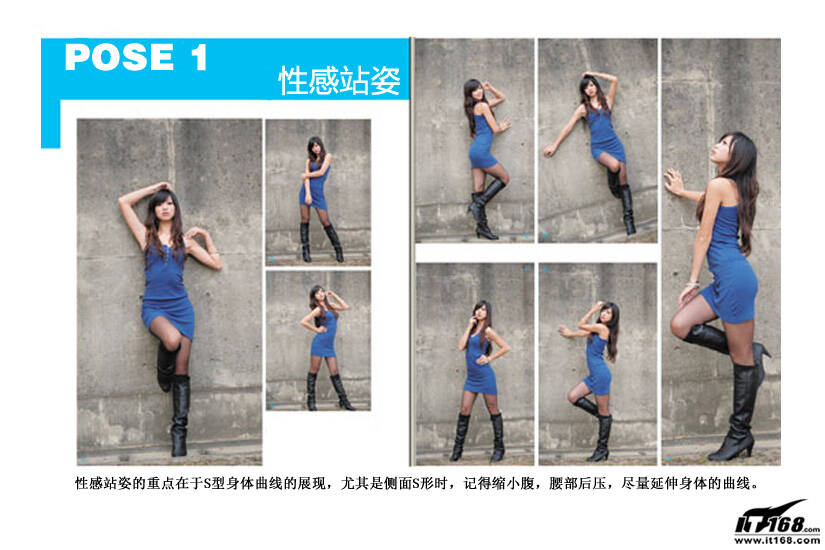 美女行为艺术之美