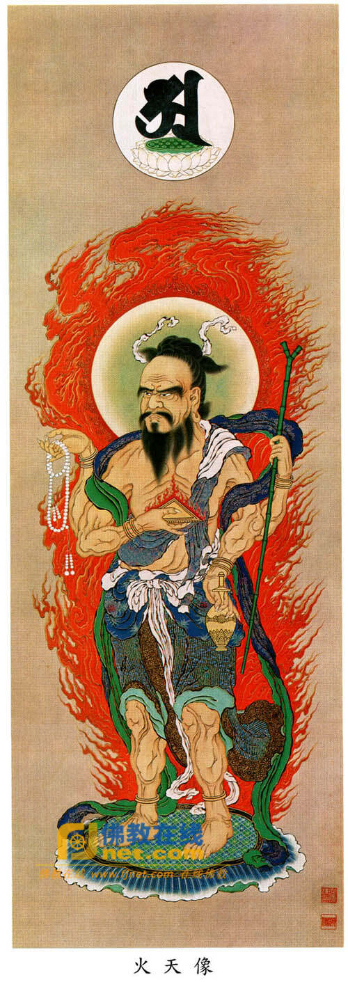 梵天剑，神秘剑术的传奇