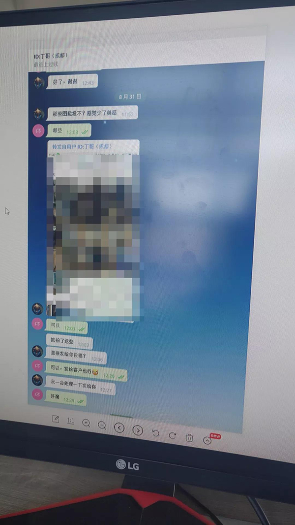 草榴论坛草榴论坛，探索网络交流的新天地-第3张图片