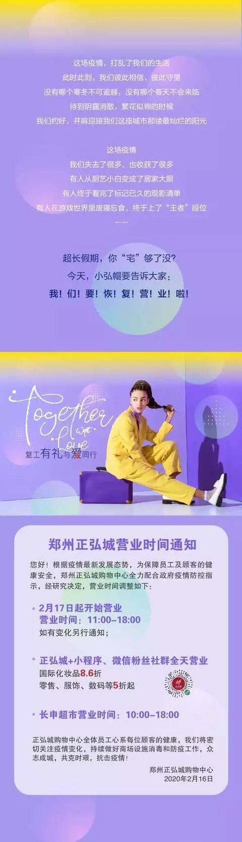 关键词，166663.com-第3张图片