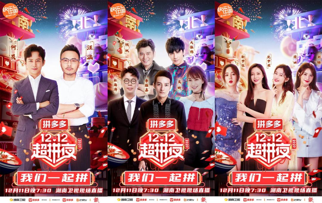 片种吧福利盛宴-第3张图片