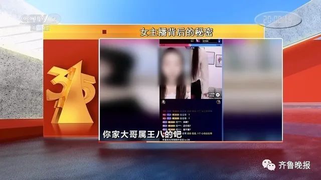 6合开奖揭秘6合开奖，神秘抽奖背后的秘密