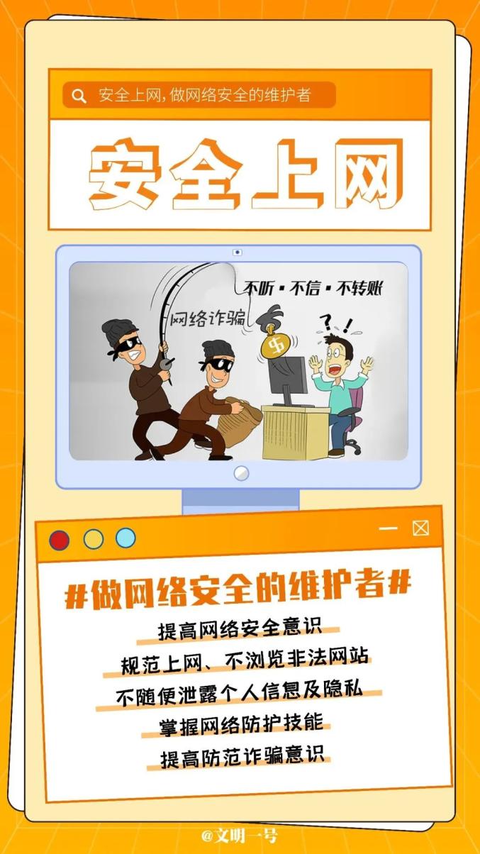 多彩网，探索网络世界的无限可能-第2张图片