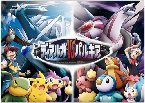 宠物小精灵XY游戏，探索神奇的世界-第3张图片