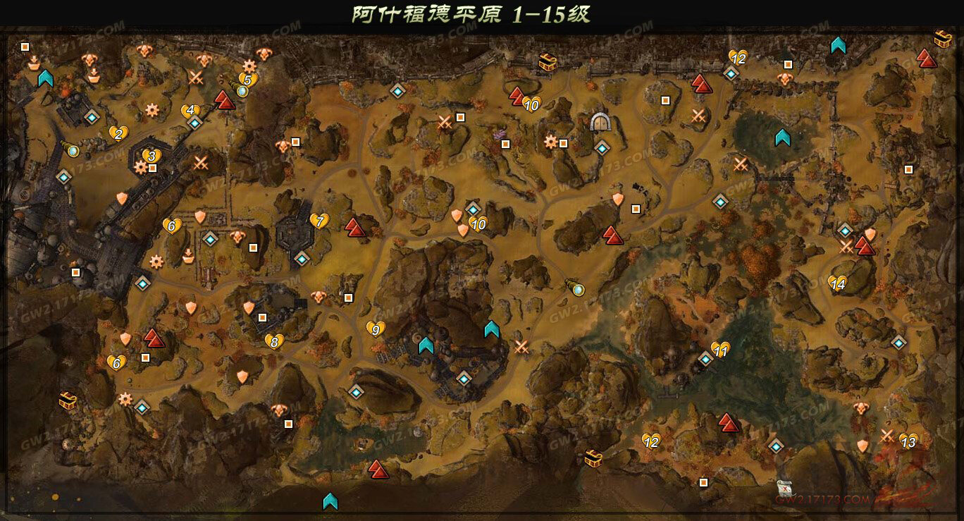 激战2切线路激战2切线路，策略与挑战-第1张图片