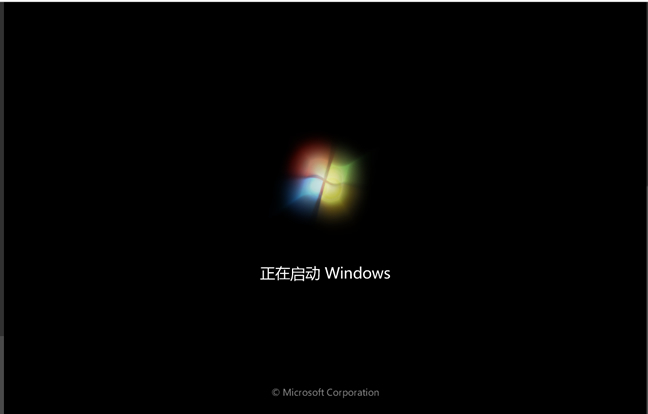 中国大肥胖vpswindows的特点和优势中国大肥胖VPS与WINDOWS，现状与挑战-第1张图片