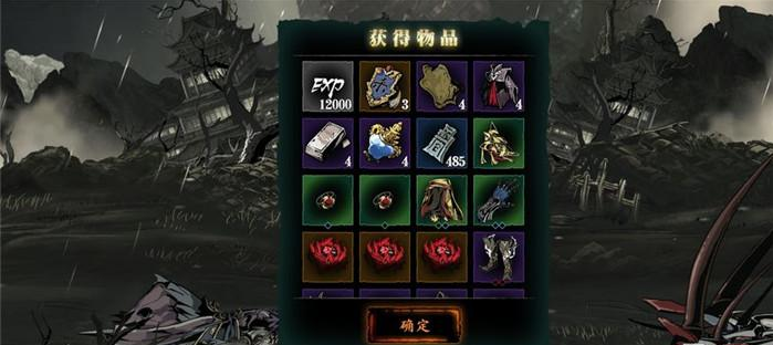 堕落之影堕落之影，迷失与觉醒-第1张图片