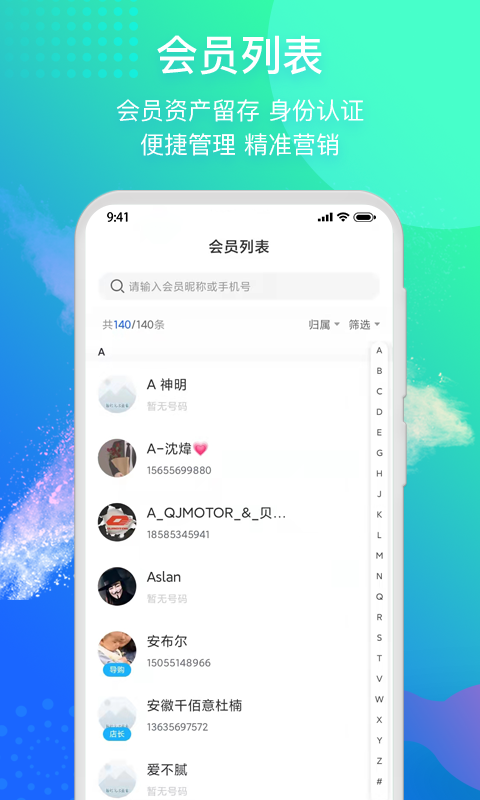 404黄台软件免费下载大禁用App2022