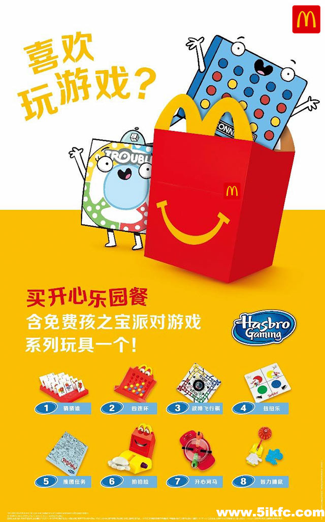 493333王中王网站免费一47157.王中王网站免费使用攻略-第2张图片