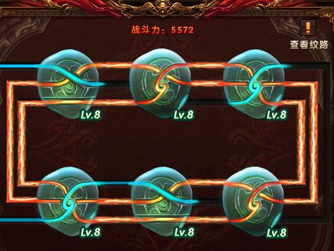 轩辕传奇药师技能加点轩辕传奇药师技能加点攻略