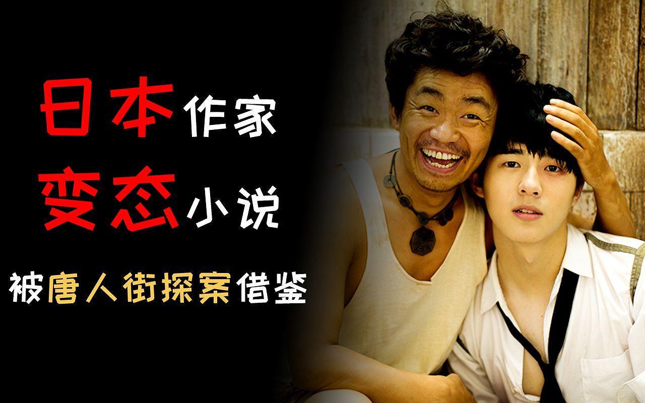 差差差很疼30分钟视频大全
