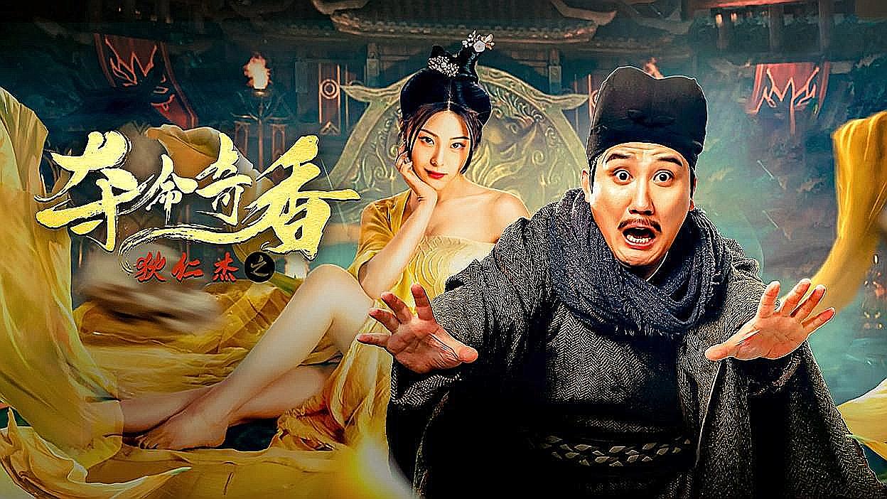麻豆剧果冻传媒播放麻豆剧果冻传媒精品，引领潮流的新媒体力量-第2张图片