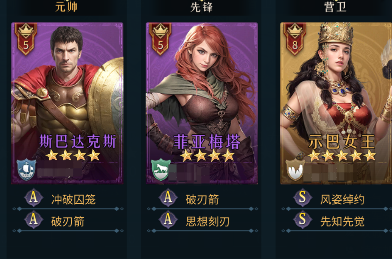 城市与文明攻略-第1张图片