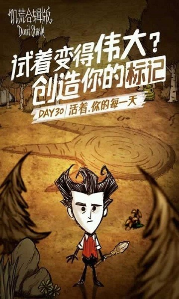 暗黑2地图全开设置详细暗黑2地图全开，探索未知的世界