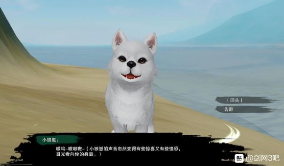 三只狼兄的宠妻故事-第2张图片
