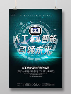 3d预测软件哪个好3D预测软件，引领未来预测的新篇章