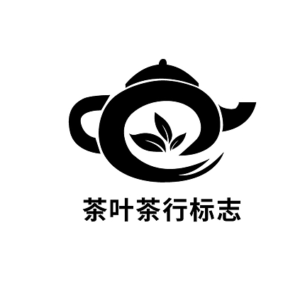 茶叶logo图案大全茶叶logo设计关键词-第2张图片