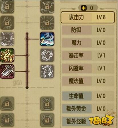 跨越星弧贪婪洞窟打法攻略跨越星弧贪婪洞窟攻略
