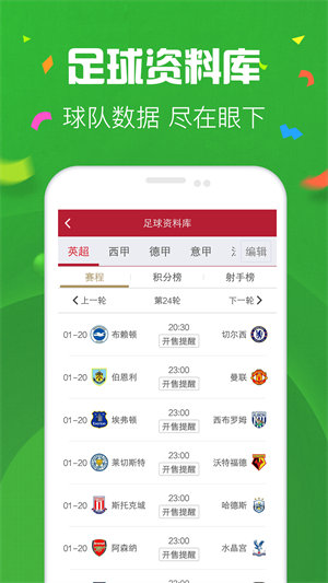 49图库旧版本港澳台下载49图库免费资料港澳下载攻略