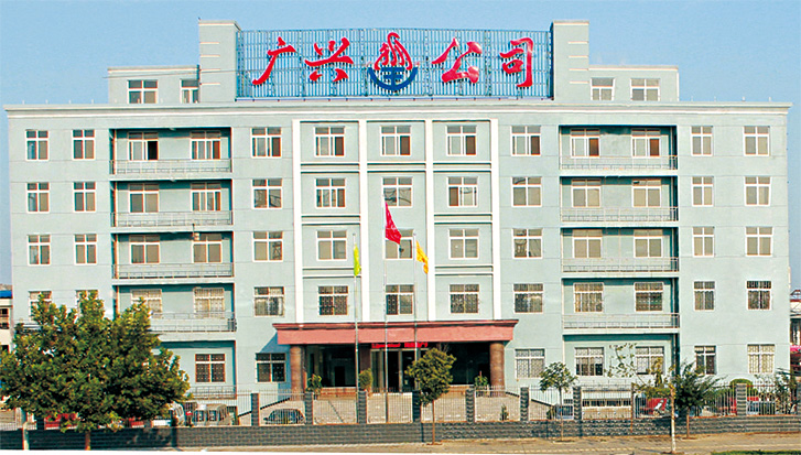 马会管家婆开奖结果揭秘-第3张图片
