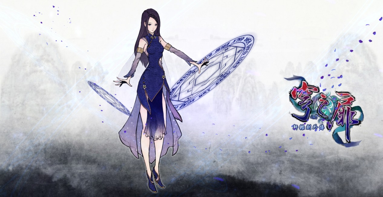 穹之扉穹之扉，探索神秘之门-第3张图片