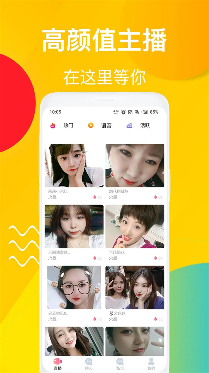菠萝菠萝蜜视频在线看