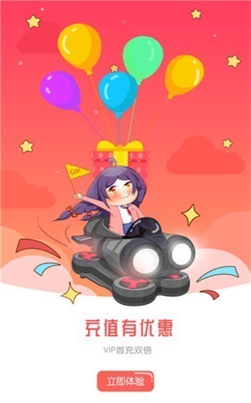 MIMEI官方网站进入攻略-第3张图片