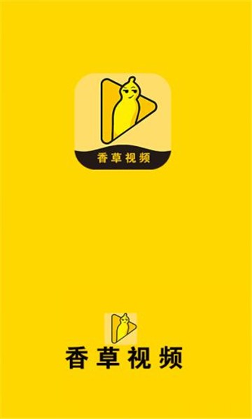 黄色软件视频APP，风险与监管