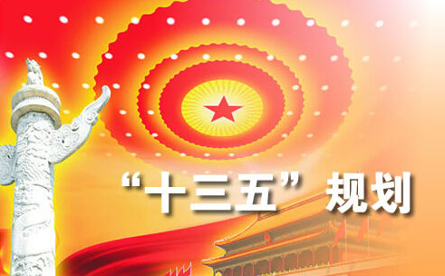 王中王论坛，聚焦最新资讯与商业动态-第1张图片