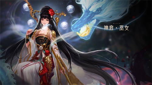 女圣职者加点推荐女圣职者加点攻略-第2张图片