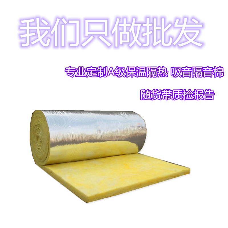 龙骨卷轴在哪里获得龙骨卷轴获取攻略-第2张图片