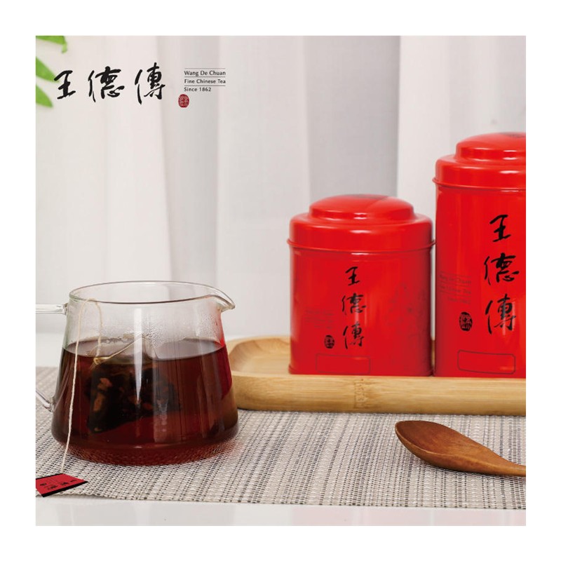 云南茶叶——普洱茶