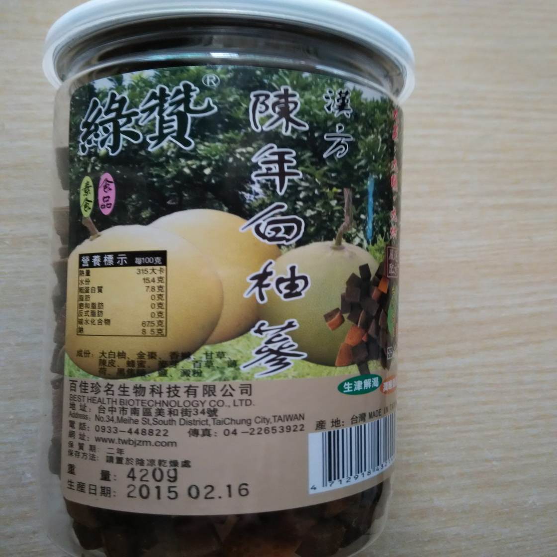 麻豆免费观看全集在线观看麻豆免费观看全集在线观看-第3张图片