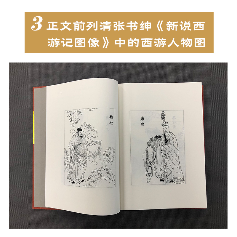 百家乐学院，探索网络赌博的深度与广度