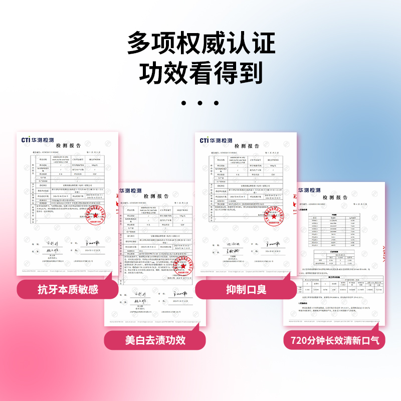 蜜汁桃桃蜜汁桃桃