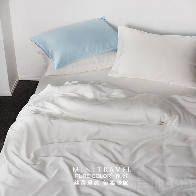 品色是啥品色地址介绍