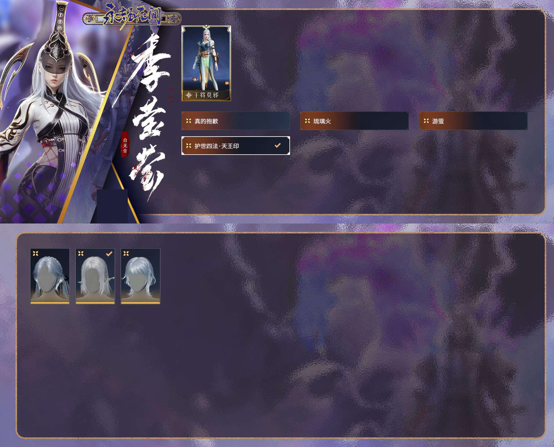 三位金主1v3骄纵笔趣阁三位金主1v3骄纵