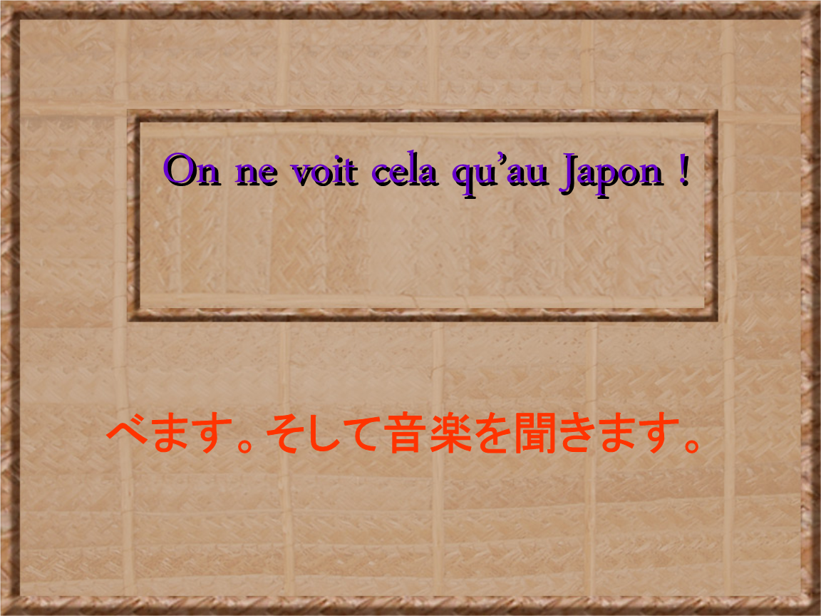 日本人做的ppt直播怎么做好呢如何做好日本人做的PPT直播