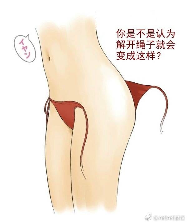 老板不让穿乳罩随时揉H