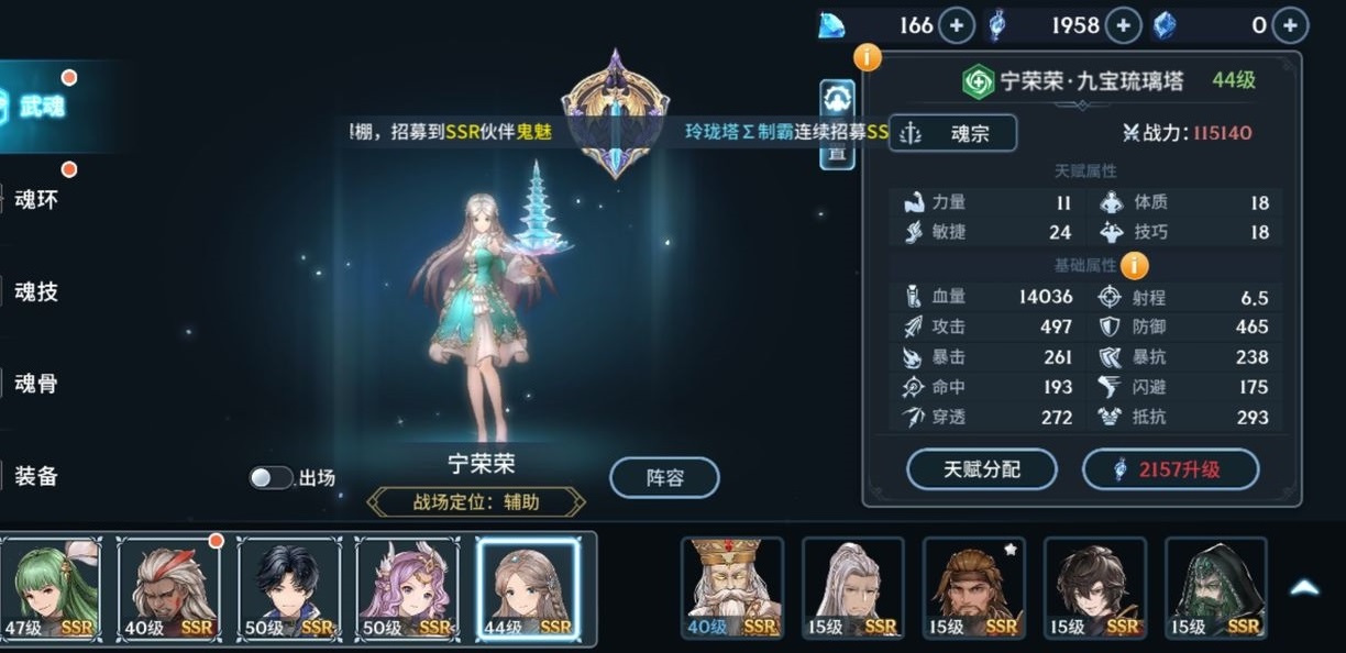 可以插宁荣荣的模拟器游戏可以插宁荣荣的模拟器游戏，探索虚拟世界的魅力