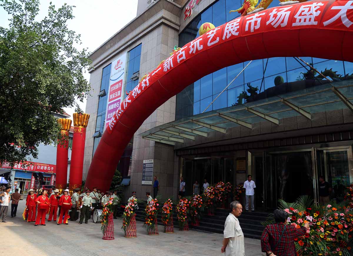 达州好一新达州好一新，城市新篇章-第2张图片