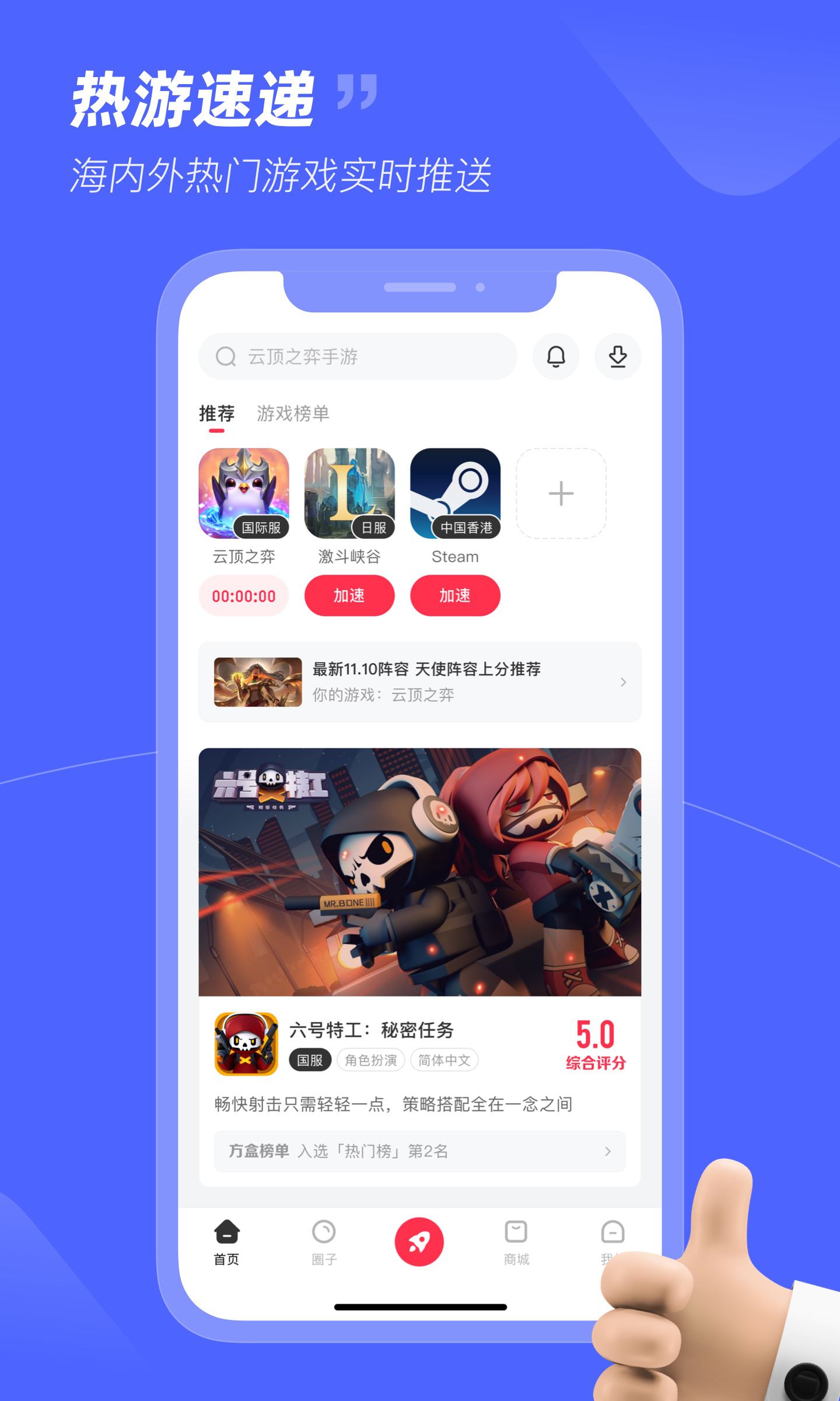 不付费看网站的软件不付费看网站的软件，选择与使用指南