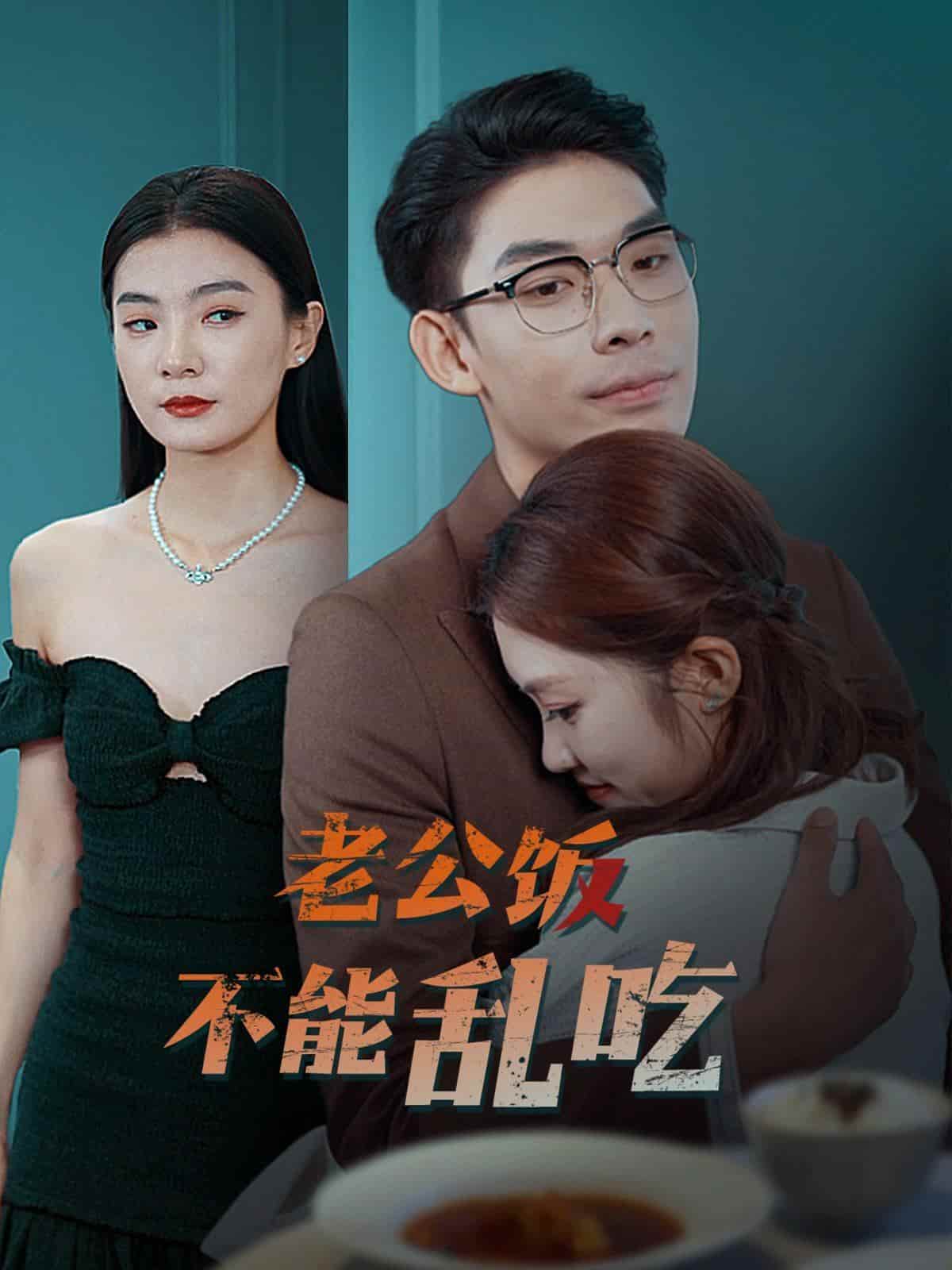 大地资源二中文在线影视观看波多野结衣步兵，英勇无畏的战士-第3张图片