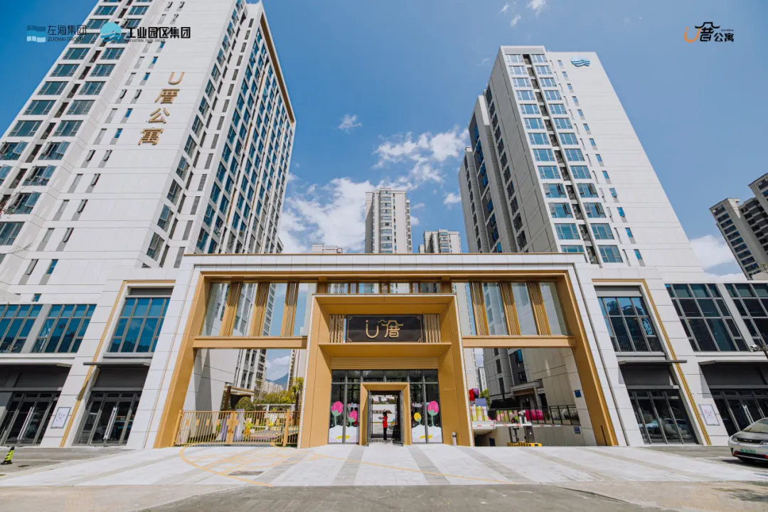 长租公寓平台有哪些长租公寓，现代居住的新选择-第3张图片