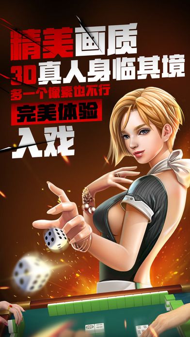 脱美眉内衣小游戏