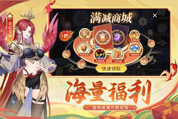 闪烁之光神装搭配闪烁之光神装搭配攻略