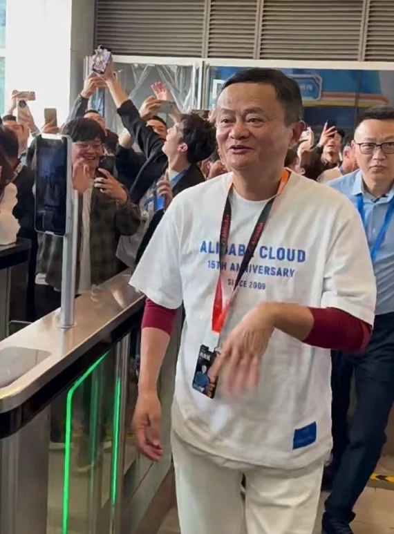 马云上海外滩金融峰会发言马云在上海外滩金融峰会上的发言-第1张图片