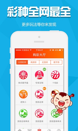 红姐彩色图库，视觉盛宴的宝藏库