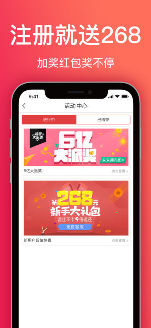 二四六天天好彩免费资料精选-第2张图片
