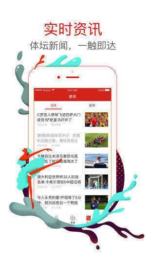 2021年香港马会今期开奖2021年香港马会今期开奖回顾-第3张图片